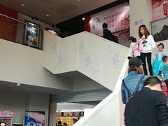 -曹杨影城(曹杨店)