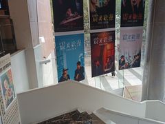 -曹杨影城(曹杨店)