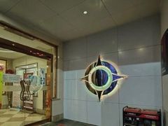 -东方之珠洗浴休闲广场(和平店)