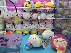 -PLAY 1家庭娱乐中心(城关万达广场店)