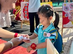 -伊顿幼儿园(济南大地锐城校区)