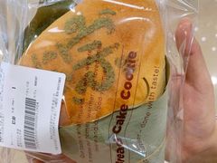 -WHEAT&BAKER-麥(凯德来福士店)