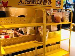 面包甜点陈列柜-麦当劳(苏州中心星悦汇店)