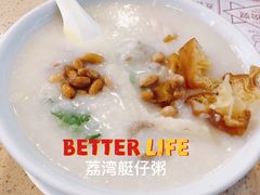 -点都德(千灯湖环宇城店)