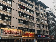 -奎星楼街