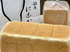 -银座仁志川GinzaNishikawa(长宁龙之梦店)