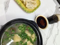 -荷兰街