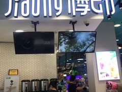 门面-悸动(山东烟台万达广场店)