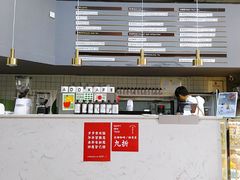 -ADO KAFE(大学城店)