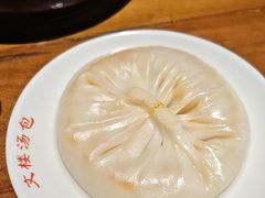 -文楼·淮扬菜·淮安早茶(河下古镇翔宇店)