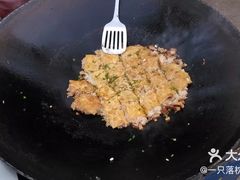 -老通城豆皮大王(吉庆街店)