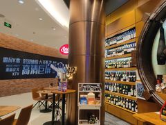 -识酒猫 x SNAP(国贸商城店)