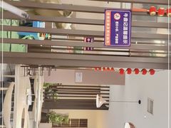-朱氏牛鼎记鲜牛火锅(山水华庭店)