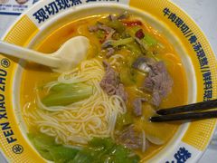 -粉小主·贵州酸汤牛肉粉(南京仙林金鹰店)