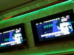 android_upload_pic-欢乐空间KTV(奥山世纪城店)
