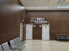 -浙江大学医学院附属第二医院眼科中心
