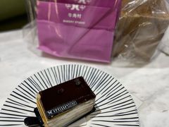 -牛角村(大族广场店)