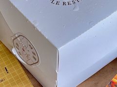 咸蛋黄蛋糕-十五食吾 La Pâtisserie (海甸岛店)