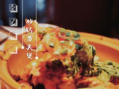 -新荣记(椒江店)
