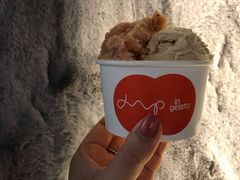 蜜桃番茄罗勒-Dip in Gelato(富民路店)