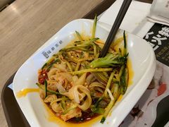 -魏家凉皮(博水商务大厦店)