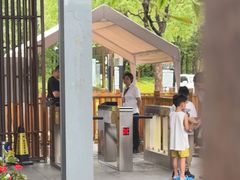 -嘉北郊野公园