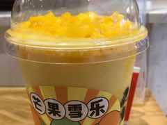 -果呀呀(国金街店)