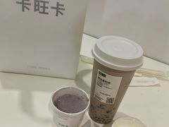 -卡旺卡(淮北鼎盛国际店)