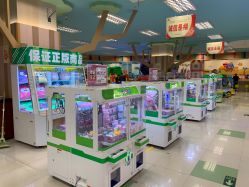 点击看大图 -莫莉幻想儿童乐园(武汉经开永旺店)