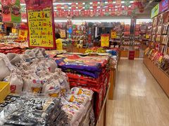 -陈昌银麻花(较场口夜市店)