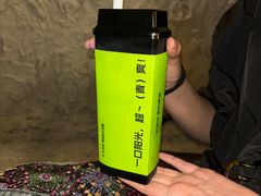 酸奶青提-K22.酸奶草莓(烟台芝罘店)