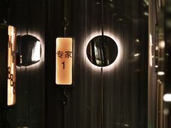 -索拉古贝(义乌北苑店)