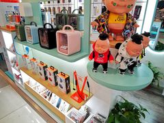 -爱畅享华为苹果手机维修服务(虹口龙之梦店)