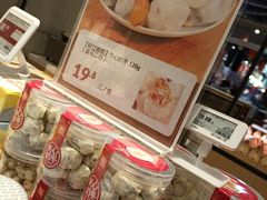 -盒马鲜生(文景博乐里购物广场店)