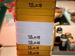 -温禾牛·和牛寿喜烧自助火锅(恒基名人店)