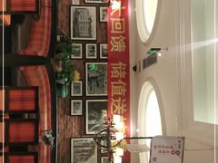 -大鸭梨烤鸭(甘家口店)