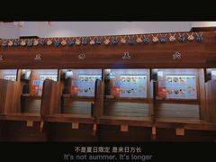 门面-博多一蘭豚骨拉面