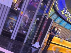 -万达影城(经区九龙城店)