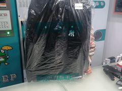 -GEP国际干洗(商城路店)