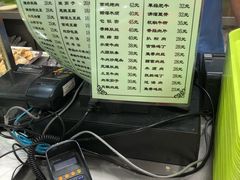 -护国寺小吃店(红莲南路店)