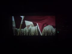 -纵横国际影城杜比全景声巨幕(天安云谷店)