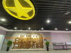 -中国社会主义青年团中央机关旧址纪念馆