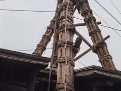 -燊海井