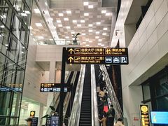 -郑州新郑国际机场
