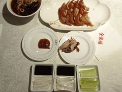 -北京全聚德(方庄店)