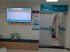 -美联众合动物医院·24h京西诊疗中心