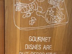 -良木缘咖啡西餐(川大店)