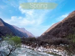 -建社鱼庄(管坪店)