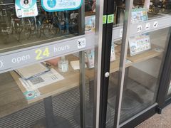 -魏家凉皮(协和店)