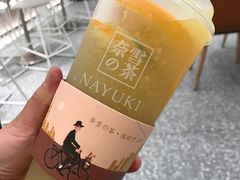 -奈雪的茶(市百一店)